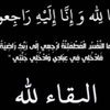 aattalidi